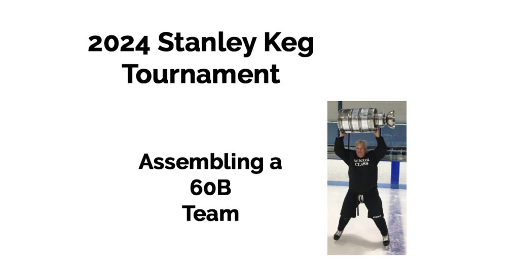 stanley keg tournament